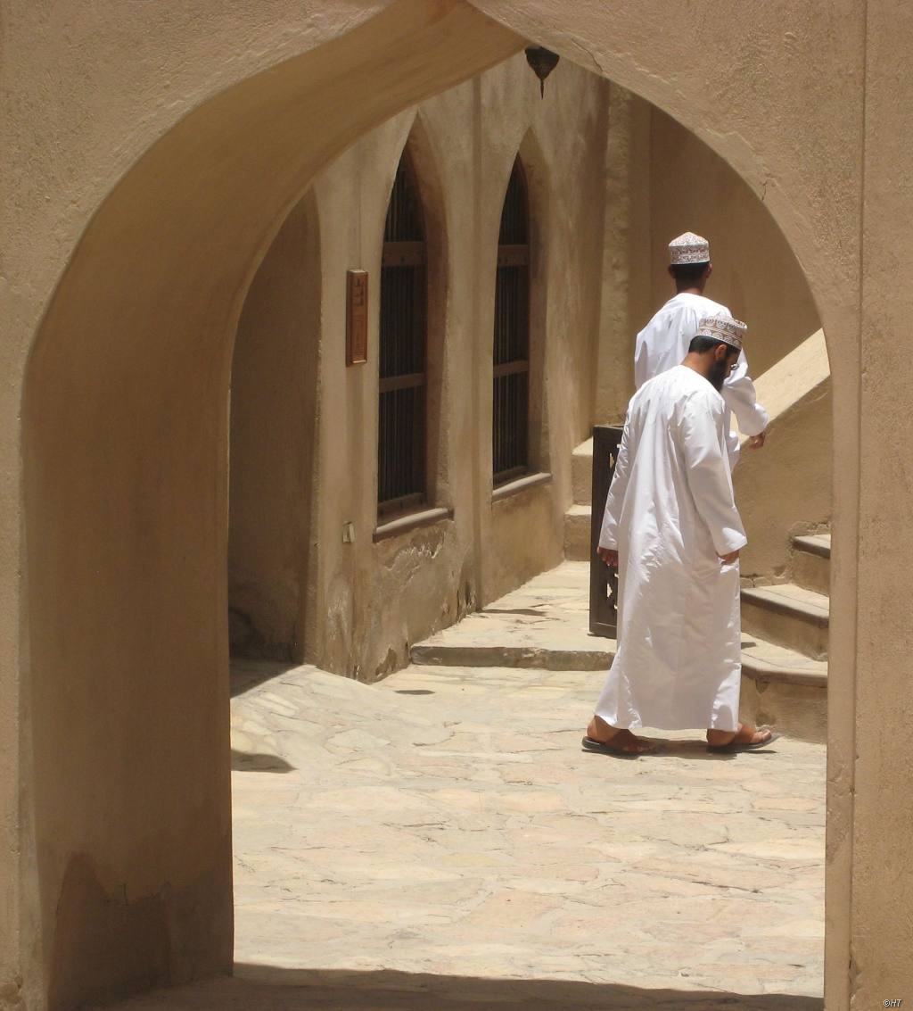 Festungen im Oman