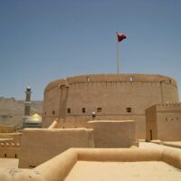 Nizwa Festung, Oman